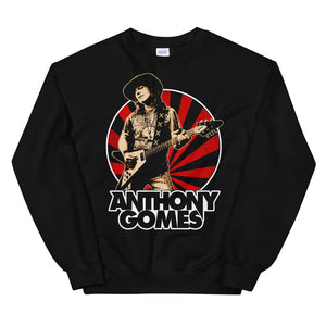 Anthony Gomes Red Rays Unisex Sweatshirt